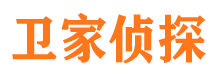 肃南市侦探公司